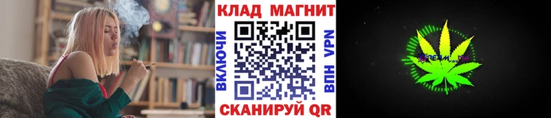 Хочу наркоту Крымск Cocaine  МАРИХУАНА  mega ONION  ГАШ  Амфетамин  Меф  СК 