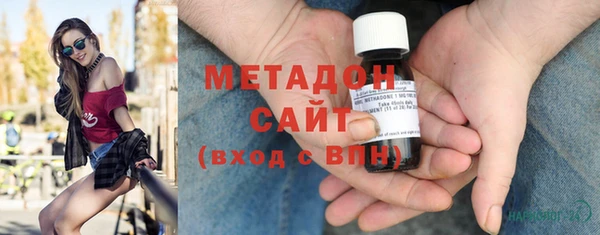 кокаин премиум Алексеевка