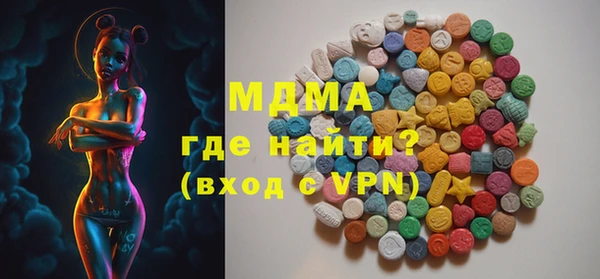 стафф Алексин