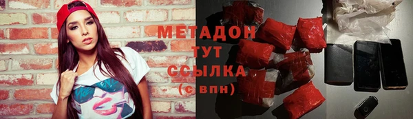 Альфа ПВП Алзамай