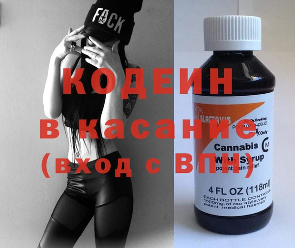 стафф Алексин