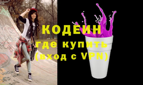 Альфа ПВП Алзамай
