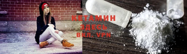 кокаин премиум Алексеевка