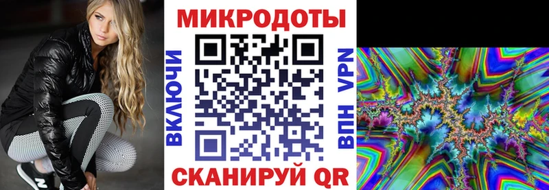 Галлюциногенные грибы Psilocybe  Крымск 